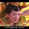 澳门彩开奖结果2025开奖记录查询表格图片